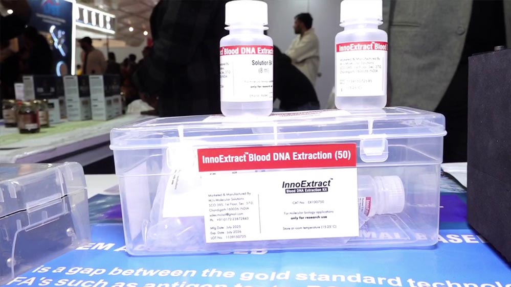 आइसर के सहयोग से अब 45 मिनट में मिलेगी DNA जांच की रिपोर्ट, समय और पैसे की होगी बचत