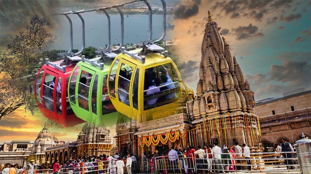 वाराणसी में 800 करोड़ की लागत से शुरू होगी रोप कार सेवा, श्रद्धालु सीधे काशी विश्वनाथ मंदिर पहुंच सकेंगे