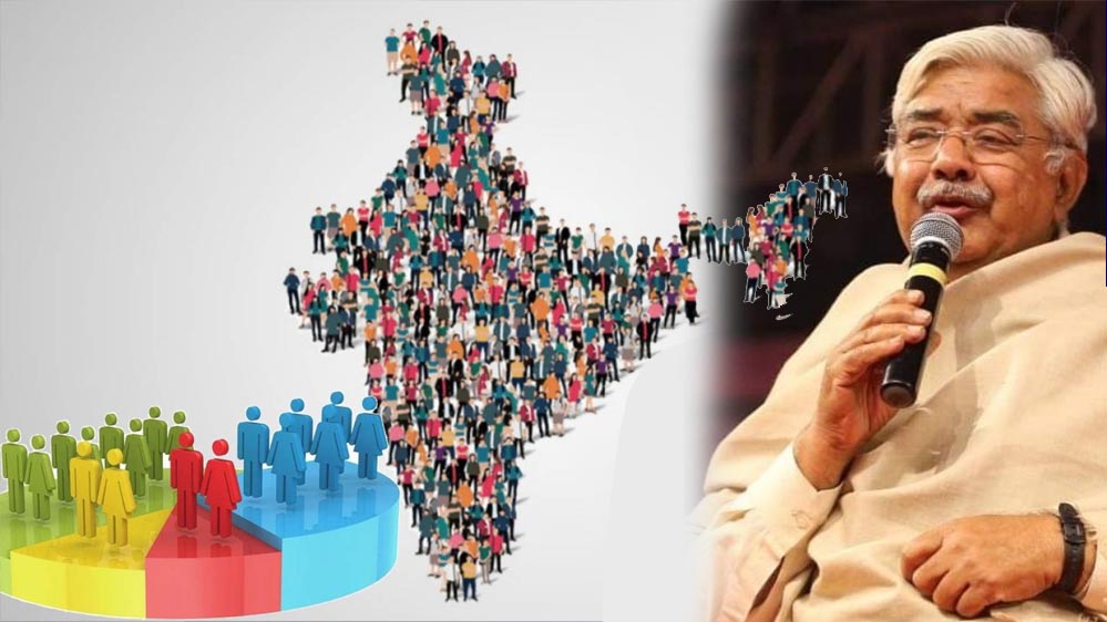 VHP की बड़ी मांग: जनगणना में सभी लोग खुद को हिंदू के रूप में रजिस्टर कराएं