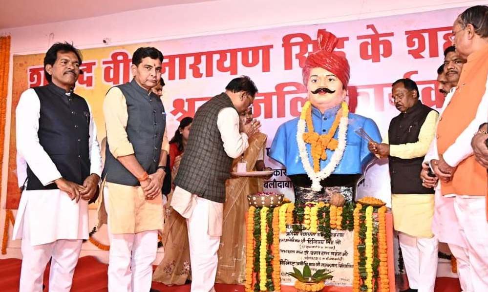 रायपुर: शहीद वीर नारायण सिंह का बलिदान, संघर्ष और स्वाभिमान का प्रतीक, मुख्यमंत्री साय का वक्तव्य