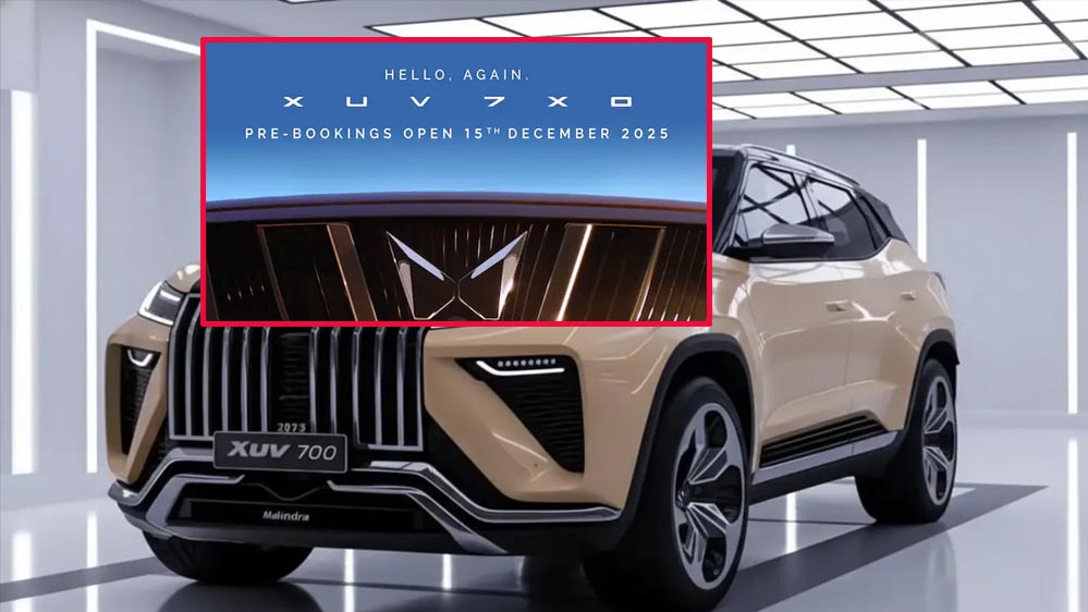 Mahindra XUV 7XO की बुकिंग 15 दिसंबर से शुरू, Mahindra XUV700 का मिलेगा जनरेशन अपडेट