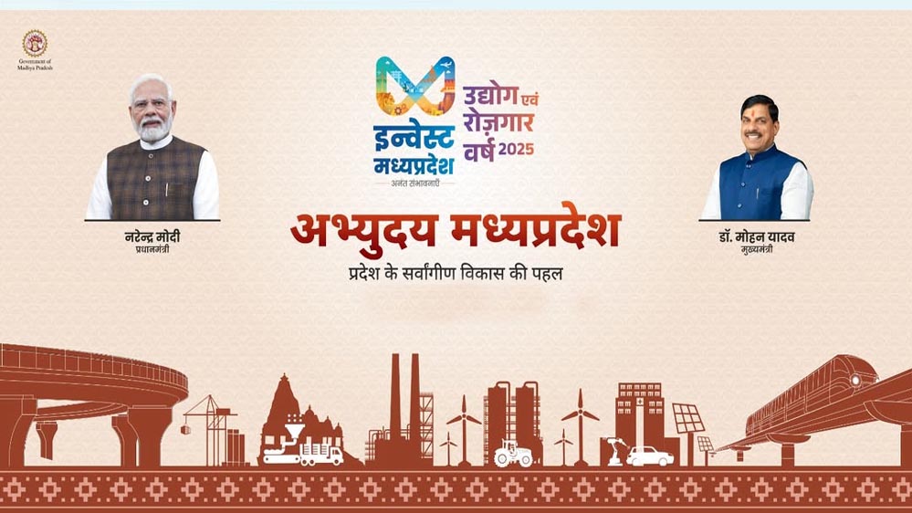 डॉ. मोहन यादव का ‘अभ्युदय’: मध्य प्रदेश के विकास और सेवा में 2 साल की यात्रा