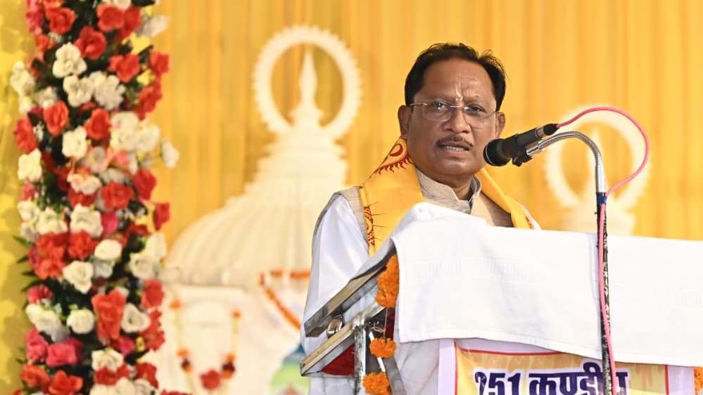 मुख्यमंत्री हसौद में 251 कुण्डीय गायत्री महायज्ञ में हुए शामिल