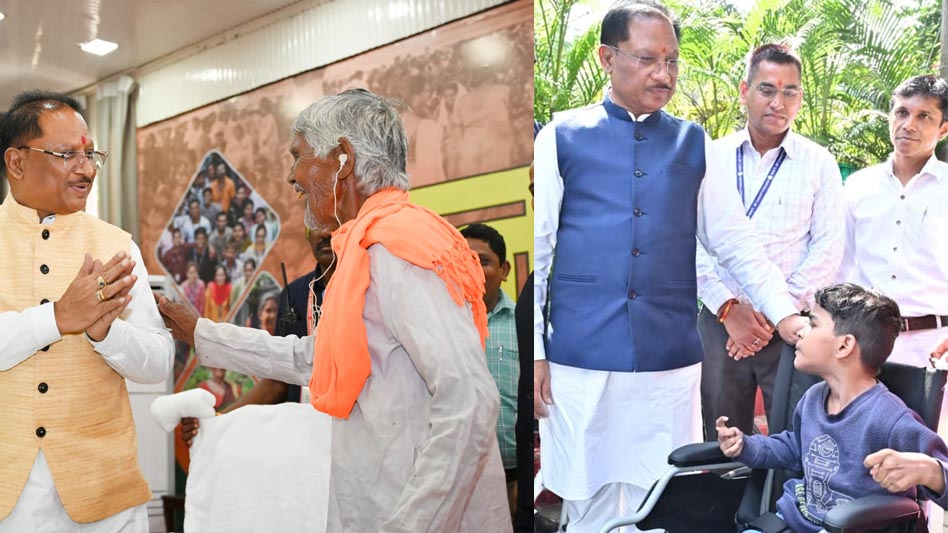 रायपुर: विशेष लेख – मुख्यमंत्री साय ने जताई समाज के अंतिम व्यक्ति के कल्याण के प्रति शासन की प्रतिबद्धता