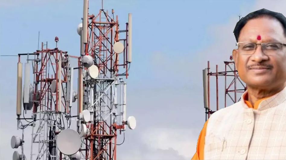 डिजिटल भारत निधि के अंतर्गत छत्तीसगढ़ में 513 नए 4G मोबाइल टावरों की स्वीकृति:डिजिटल कनेक्टिविटी से सशक्त होंगे सुदूर क्षेत्र
