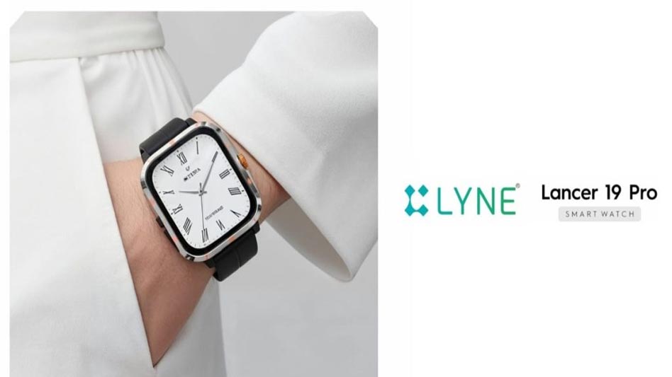 कॉल रिकॉर्डिंग फीचर के साथ Lyne की नई ब्लूटूथ कॉलिंग वॉच भारत में लॉन्च