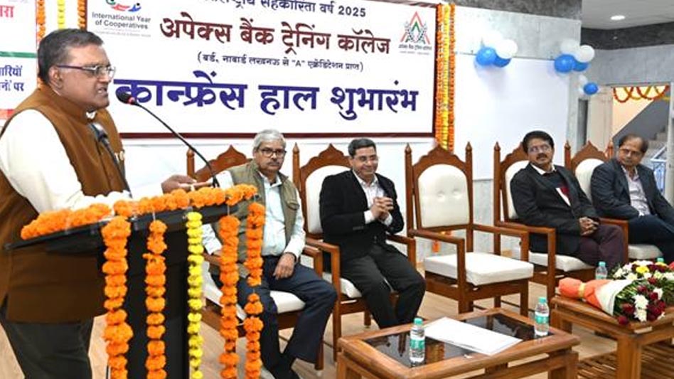 किसानों की सेवा को सम्मान, सहकारी बैंकों पर कराधान पर आयोजित कार्यशाला