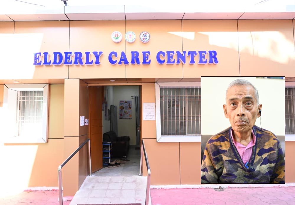 कोरिया: प्रदेश का पहला बुजुर्ग स्वास्थ्य देखभाल केंद्र बना बुजुर्गों के लिए सहारा