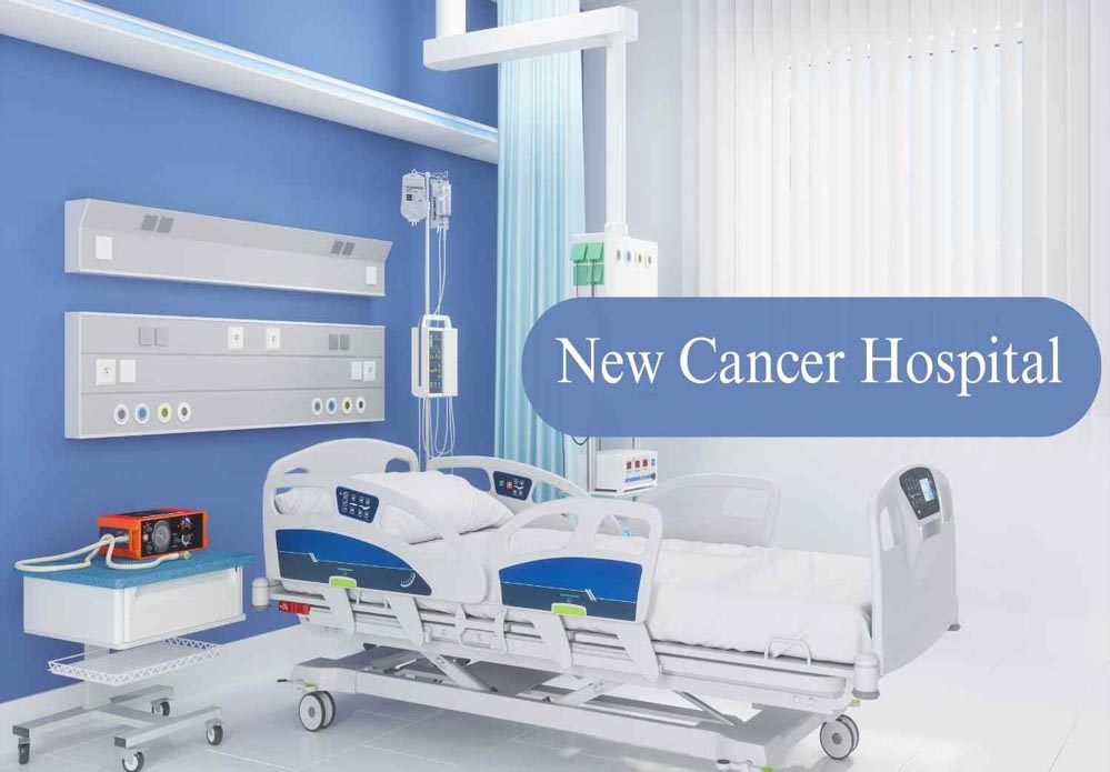 अयोध्या में राम मंदिर के बाद शुरू होगा 8 एकड़ में कैंसर अस्पताल, 24 महीने में इलाज की सुविधा, कम दाम में उच्च गुणवत्ता