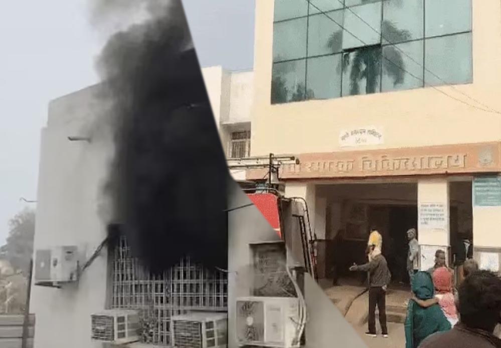 संजय गांधी अस्पताल में नवजात की आग से मौत, प्रशासन ने 11 घंटे तक घटना को छिपाए रखा, अधीक्षक का विवादित बयान