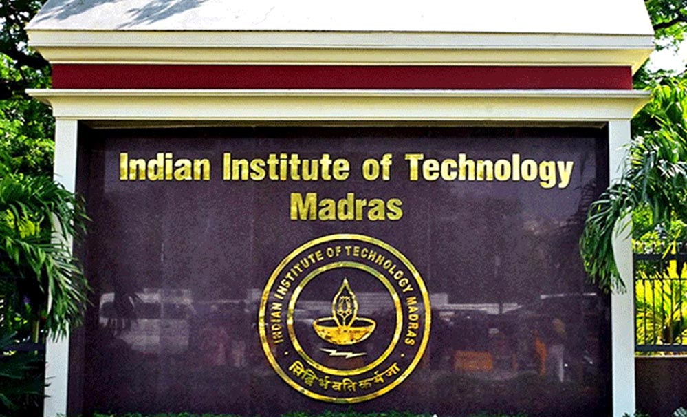 IIT मद्रास में नया बदलाव: डिग्री लेने के लिए अब 5 साल तक वेट नहीं करना पड़ेगा