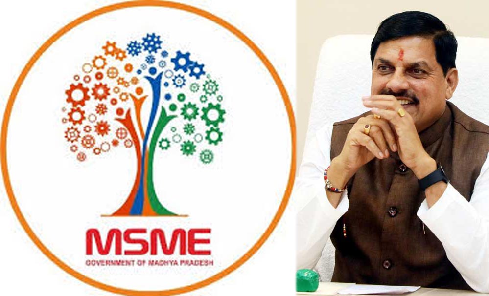 मध्य प्रदेश में MSME से लेकर स्टार्टअप्स तक, निवेशकों के लिए आकर्षण का केंद्र