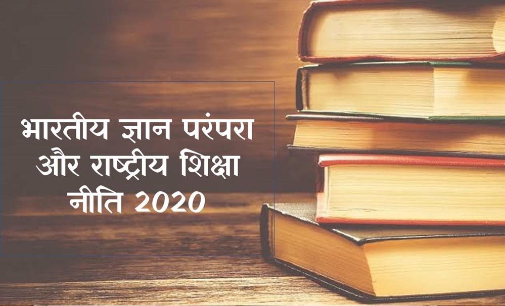 PG में प्रवेश अब सरल, विश्वविद्यालय में 60 नंबर के सवाल हल करने से होगा काम