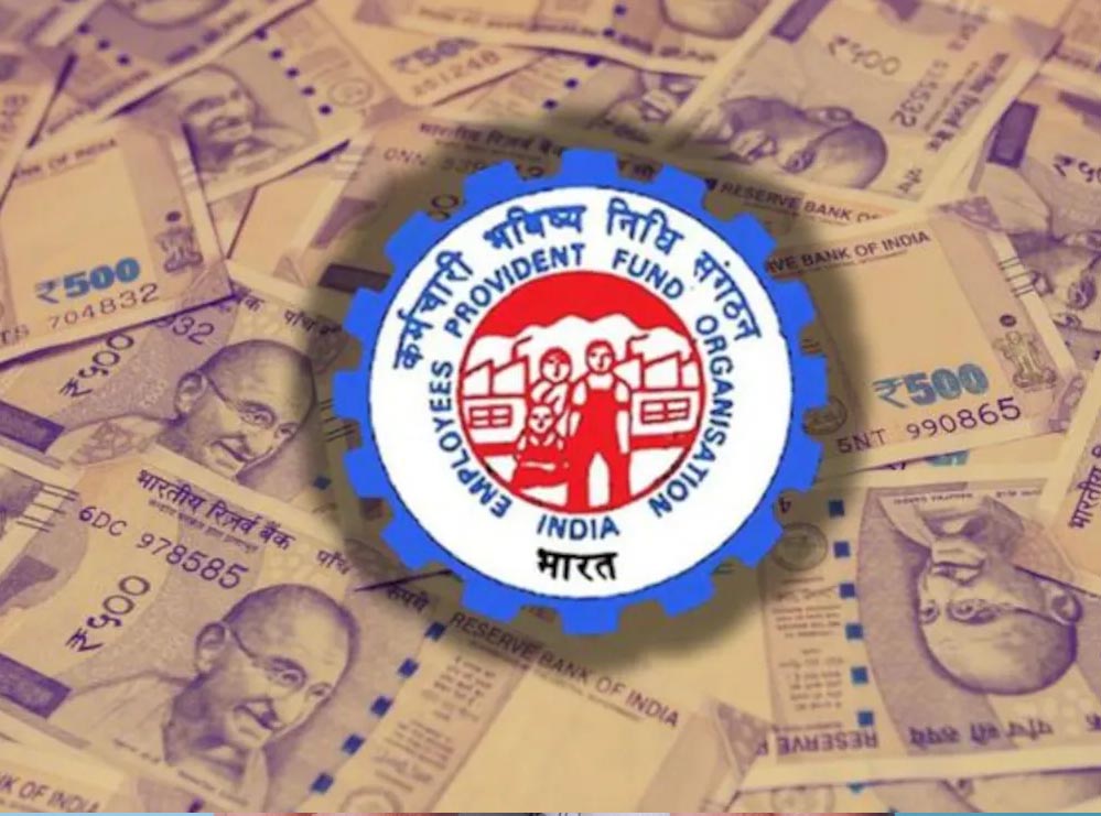 PF निकासी आसान हुई: डेबिट कार्ड और ATM से अब 75% पैसा तुरंत निकालें