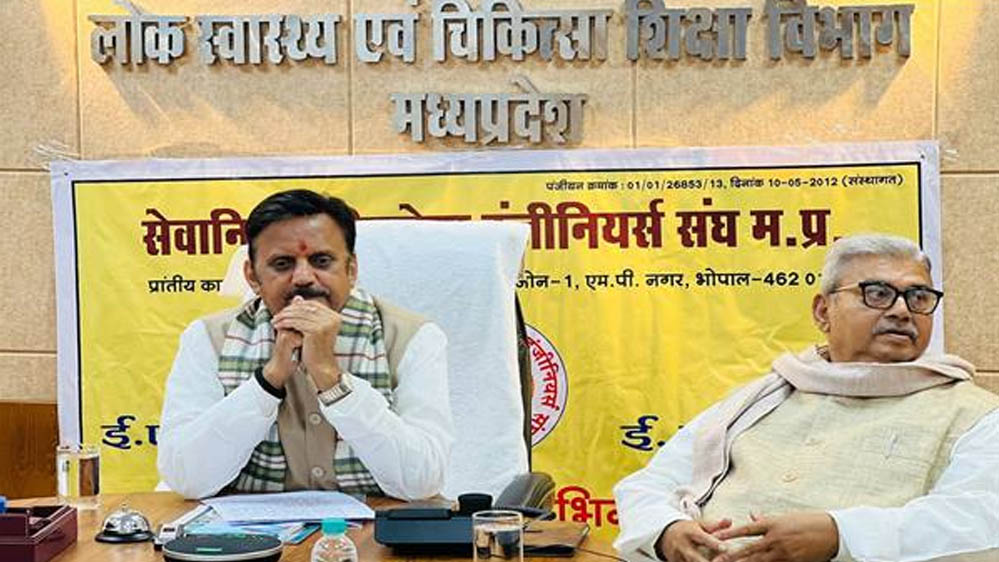 उप मुख्यमंत्री शुक्ल सेवानिवृत्त डिप्लोमा इंजीनियर्स संघ के त्रिवार्षिक अधिवेशन में वर्चुअल रूप से शामिल