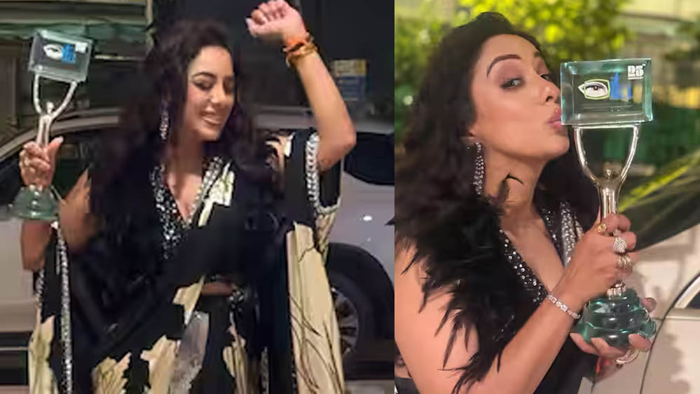 रुपाली गांगुली को 5 साल बाद बेस्ट एक्ट्रेस का अवॉर्ड, मेहनत को मिली सराहना