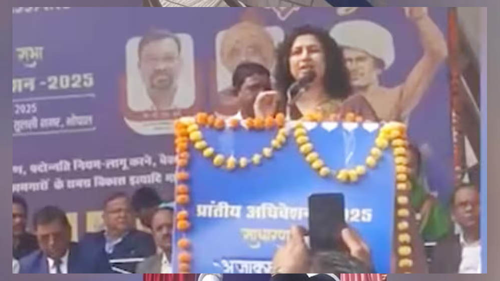 संतोष वर्मा के बाद IAS मीनाक्षी सिंह का वीडियो सामने आया, बयान को लेकर विवाद