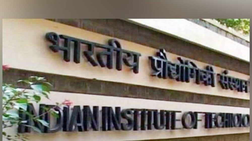 ऑफर वापस लेने पर कार्रवाई: IIT संस्थानों ने दर्जनों कंपनियों को किया ब्लैकलिस्ट