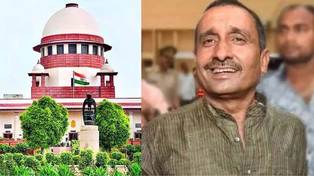 SC का बड़ा फैसला: उन्नाव रेप केस में कुलदीप सेंगर को नहीं मिली राहत