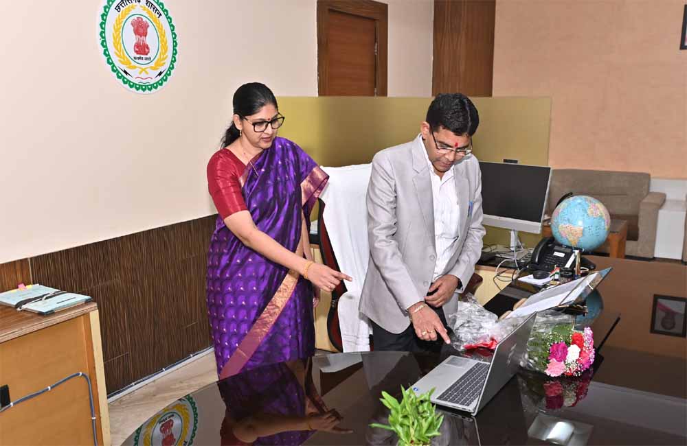 छत्तीसगढ़ में ई-गजट पोर्टल लॉन्च: अब अधिसूचनाएँ होंगी पूरी तरह डिजिटल