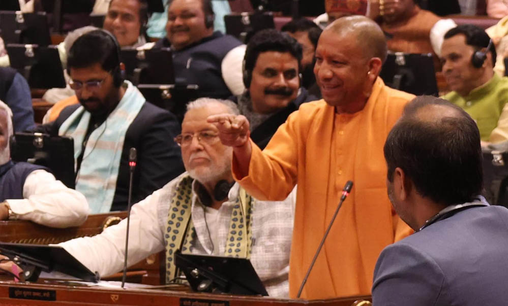 राष्ट्रगीत वंदे मातरम् के 150 वर्ष पूर्ण होने पर विधानसभा में आयोजित विशेष चर्चा सत्र की मुख्यमंत्री योगी ने की शुरुआत