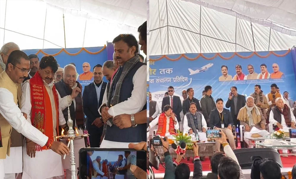 नया हवाई कनेक्शन: इंदौर-रीवा फ्लाइट आज से शुरू, पहले दिन मंत्री कैलाश विजयवर्गीय हुए सवार