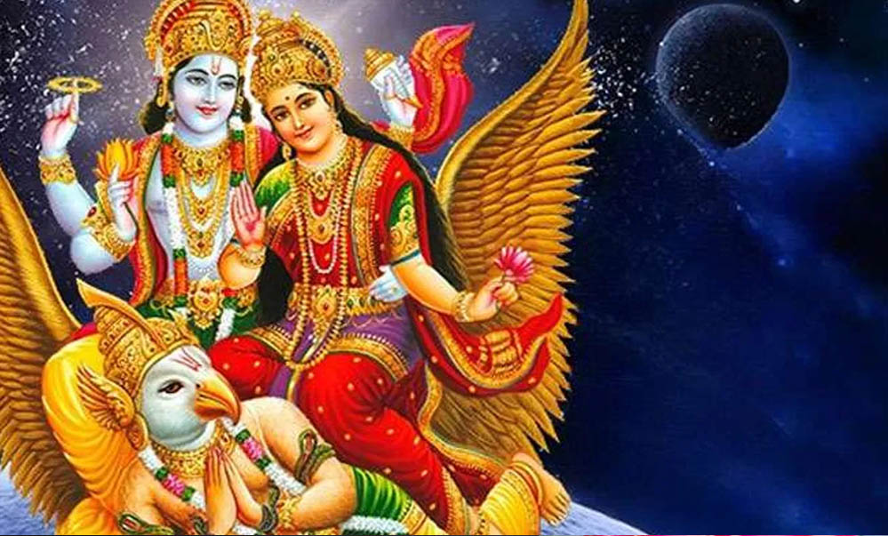 लक्ष्मी नारायण योग 2025: नौकरी, व्यापार और घर में खुशियों की सौगात इन राशियों को