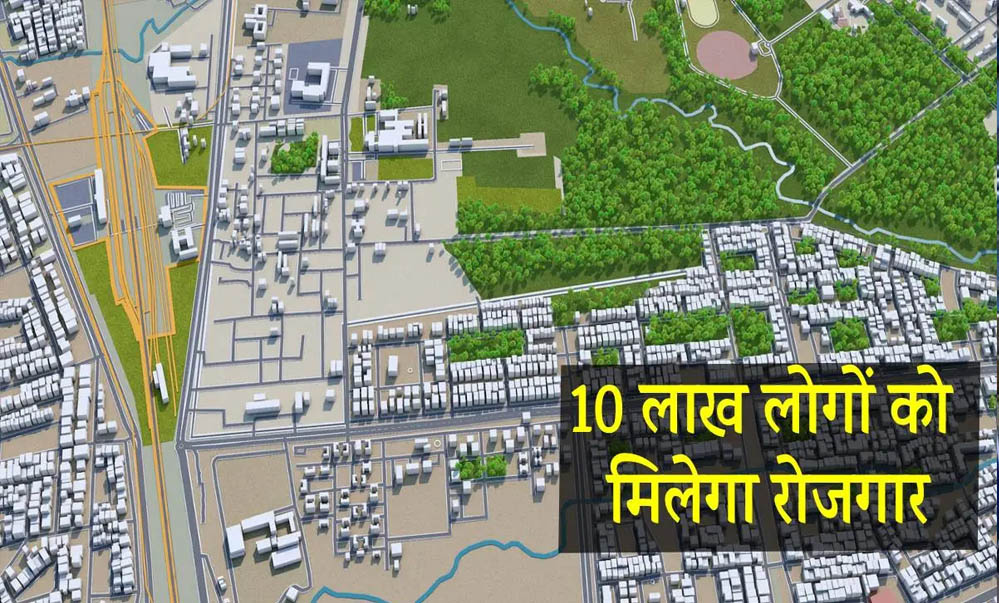 मध्यप्रदेश में बड़ा बदलाव: 6 जिलों और 15 औद्योगिक क्षेत्रों को मेट्रोपॉलिटन रीजन में शामिल किया जाएगा