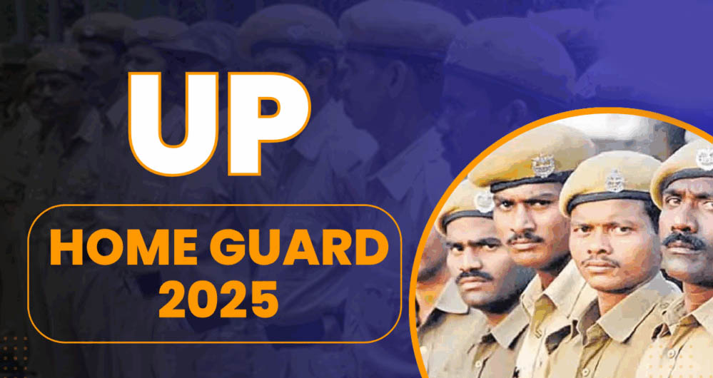 यूपी होमगार्ड भर्ती परीक्षा: 41424 पदों के लिए परीक्षा तिथि घोषित, जानें पूरी जानकारी
