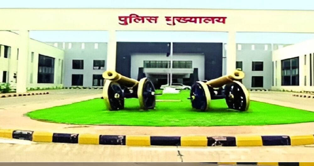 रायपुर पुलिस कमिश्नर के पद के लिए आईजी स्तर के पांच आईपीएस अधिकारियों के नाम चर्चा में