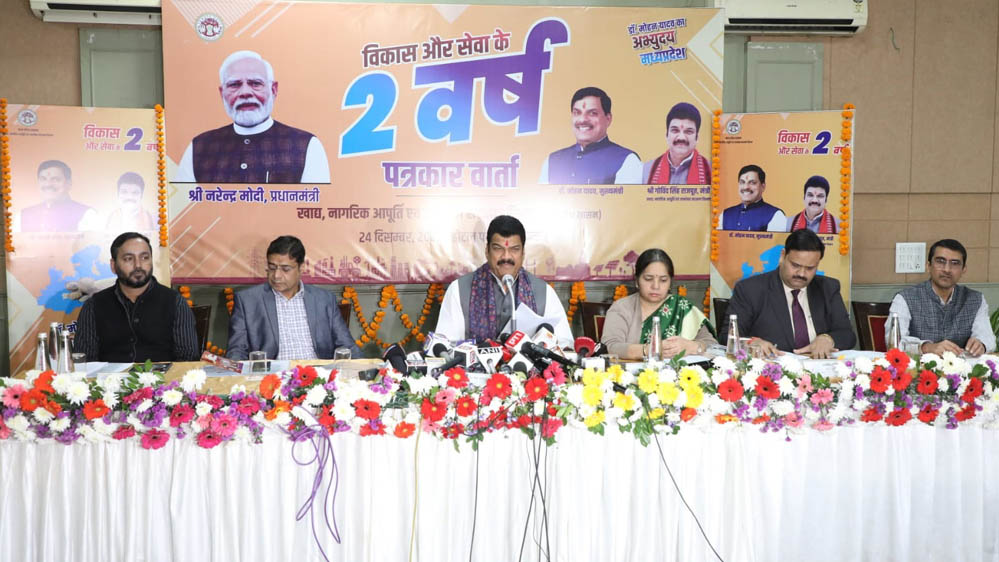 दो वर्षों में सुदृढ़ की सार्वजनिक वितरण प्रणाली, पारदर्शिता और तकनीक पर फोकस, योजनाओं का किया विस्तार : खाद्य मंत्री राजपूत