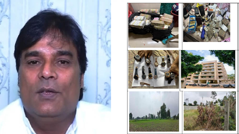 ईडी ने इंदौर कांग्रेस के पूर्व कार्यवाहक अध्यक्ष को बनाया मुख्य आरोपी, 404 करोड़ के अवैध कारोबार में चार्जशीट दायर