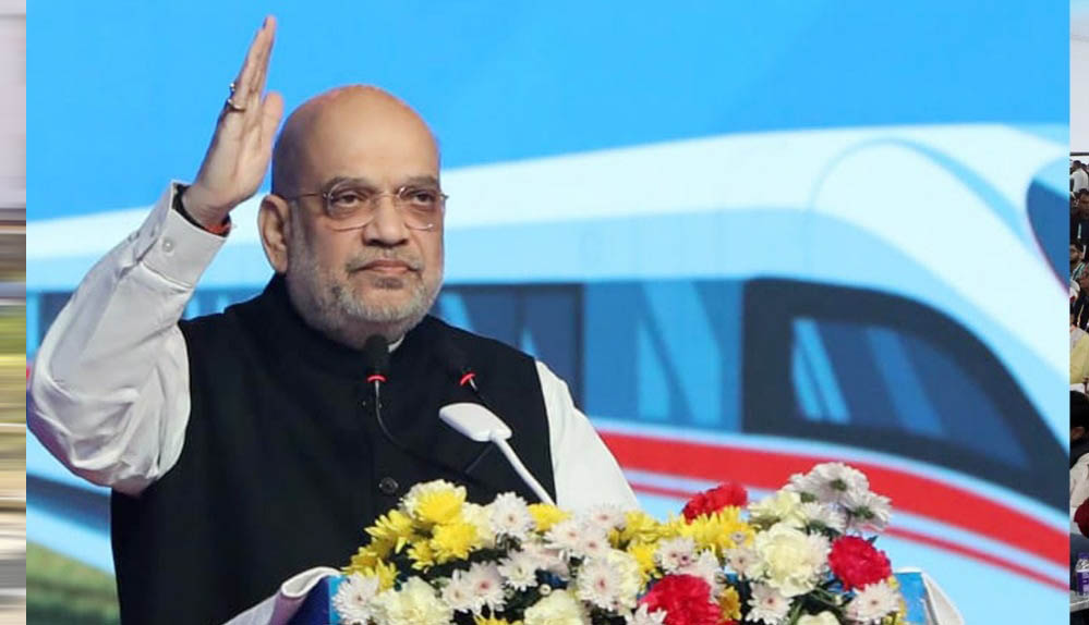 अमित शाह ने गिनाईं उपलब्धियां: शिवराज ने हटाया बीमारू टैग, मोहन यादव दे रहे विकास को नई रफ्तार