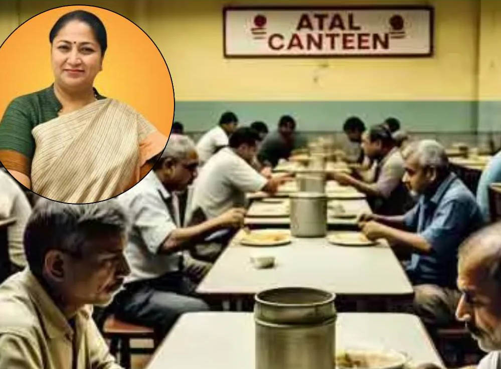 अटल कैंटीन का कमाल: दिल्ली में ₹5 में थाली, जानें क्या-क्या मिलेगा