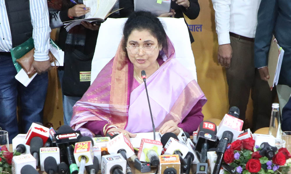 2 साल में पिछड़ा वर्ग एवं अल्पसंख्यक कल्याण विभाग की उपलब्धियां, मंत्री कृष्णा गौर ने दी जानकारी