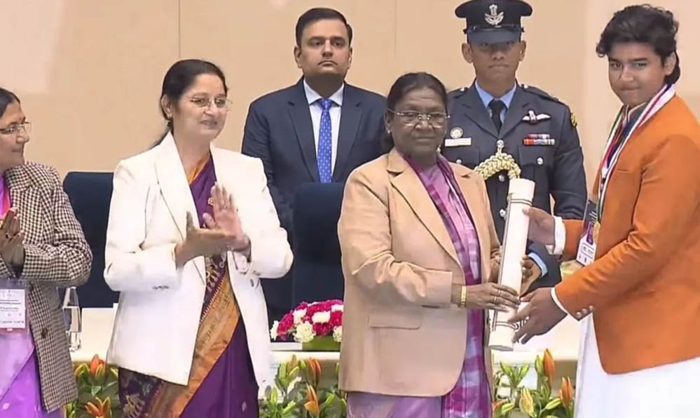 प्रधानमंत्री राष्ट्रीय बाल पुरस्कार: वैभव सूर्यवंशी ने पाया सम्मान, अवॉर्ड के नियम और पात्रता भी जानें