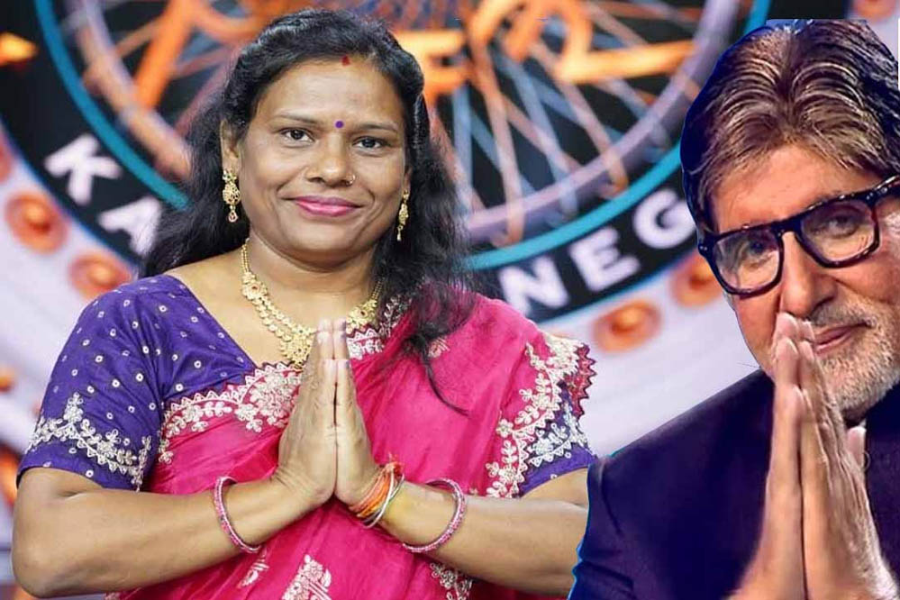 क्लासरूम से टीवी की हॉट सीट तक, विभा चौबे बनीं छत्तीसगढ़ की पहली महिला शिक्षिका केबीसी में