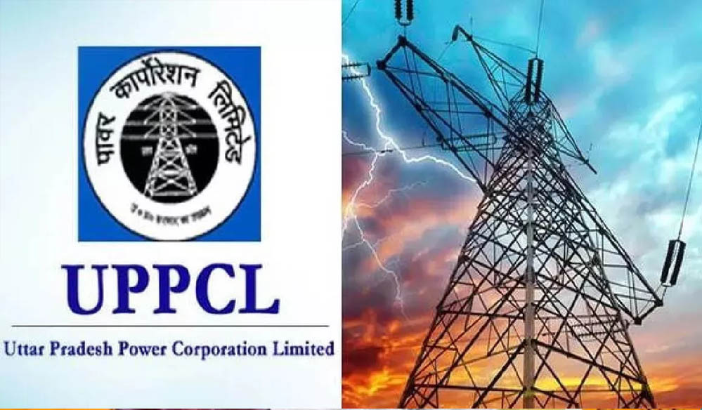 UPPCL का ऐलान: जनवरी में यूपी के बिजली बिल पर 2.33% की राहत, यूपी वालों के लिए खुशखबरी