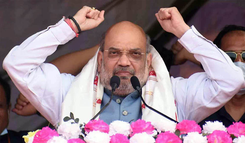 अमित शाह का बयान: बांग्लादेशी घुसपैठिए कांग्रेस के लिए वोट बैंक, असम को मुक्त करने के लिए पांच साल और दें