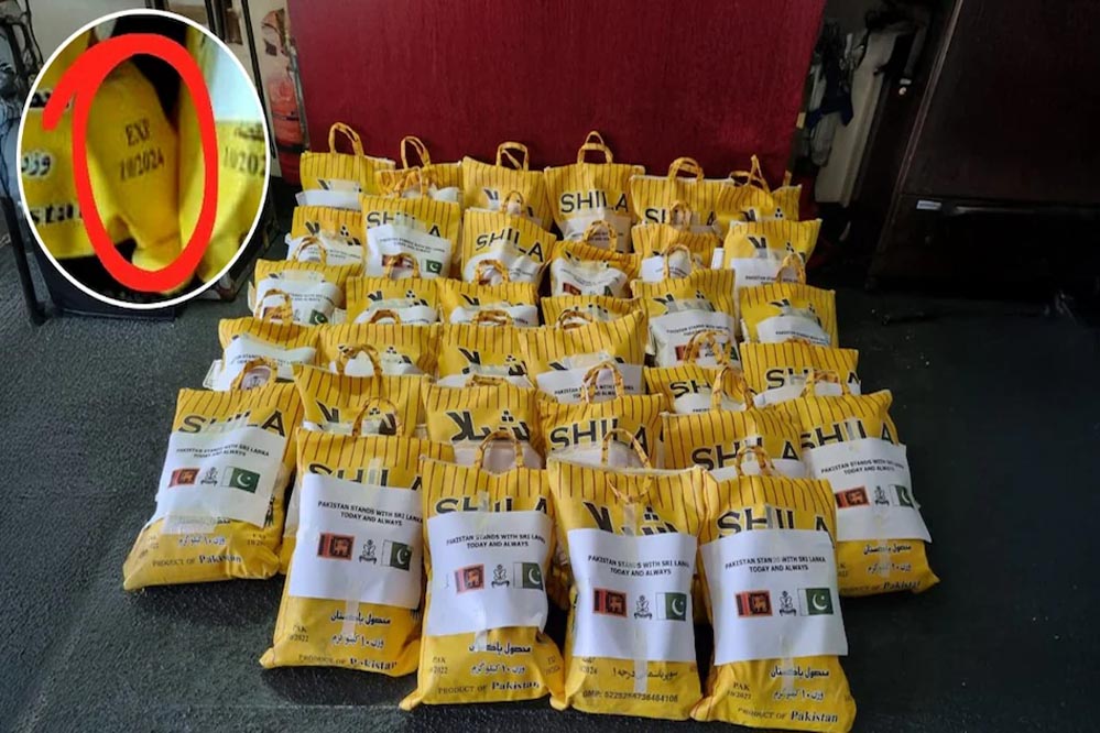 दूतावास की पोस्ट से खुलासा, पाकिस्तान भेज रहा था एक्सपायर सामान श्रीलंका के बाढ़ प्रभावितों में