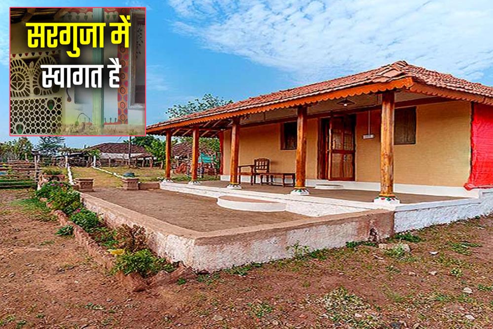रायपुर: घर में पर्यटकों को ठहराकर कमाएं पैसा, होमस्टे नीति 2025-30 से ग्रामीणों को बड़ी मदद