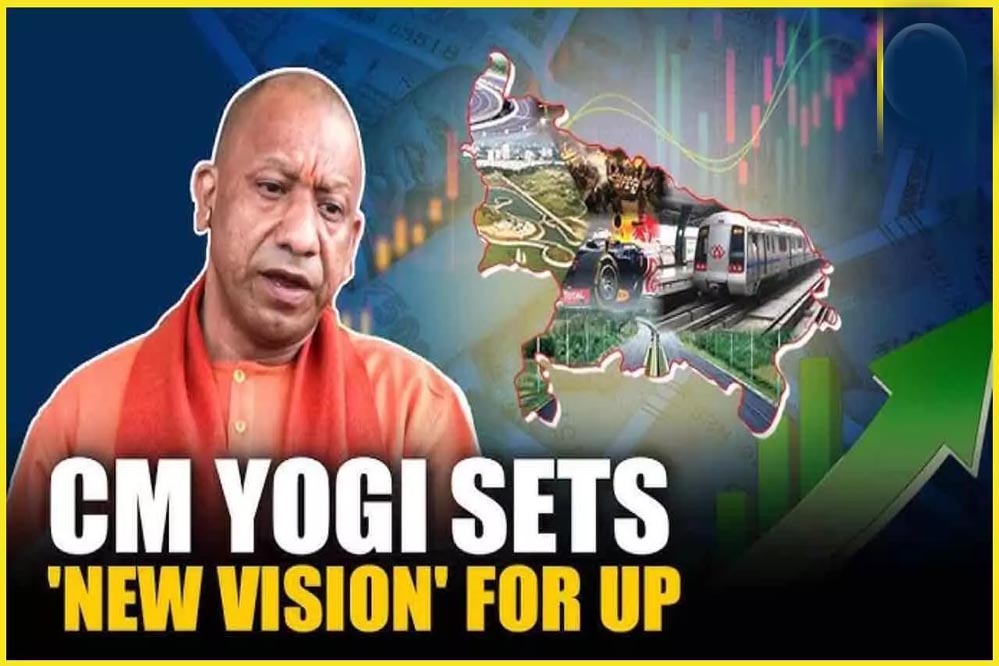 यूपी को टेक्नोलॉजी ड्रिवन अर्थव्यवस्था बनाने को लेकर स्टेकहोल्डर के साथ मंथन