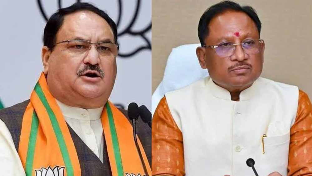 रायपुर में स्वास्थ्य मंत्रालय की बड़ी बैठक, CM साय बोले- जनता को मिलेगा सही दिशा निर्देशन