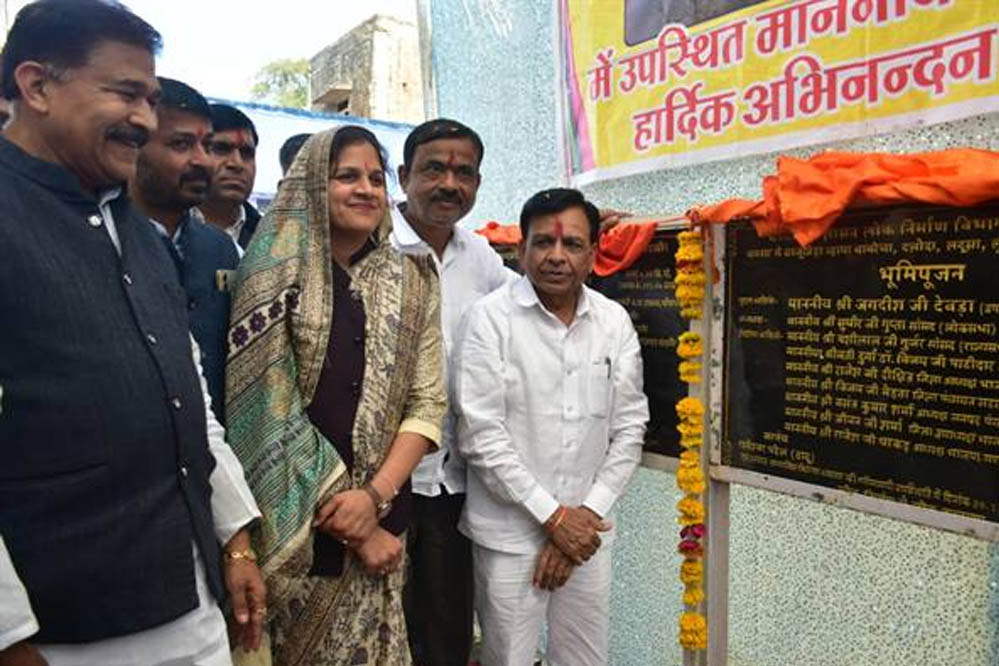 देवड़ा का बयान: विकास कार्य सभी के लिए समान, कोई भेदभाव नहीं