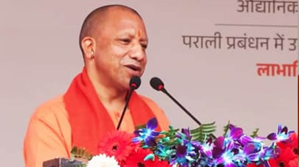 योगी सरकार की बड़ी डिजिटल पहल, 2026 में होगा अत्याधुनिक सिंगल विंडो क्लियरेंस सिस्टम का शुभारंभ