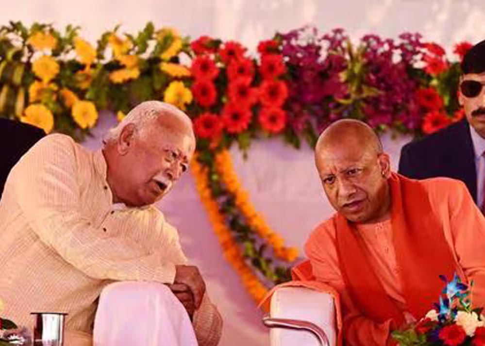 आरएसएस के हिंदू सम्मेलन में योगी केंद्र में, क्या यूपी 2027 की राजनीतिक तैयारी शुरू?