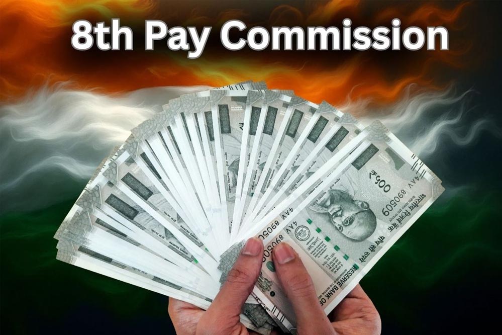 सरकार का जवाब आया: 8वें वेतन आयोग के बाद पेंशन पर क्या होगा असर?