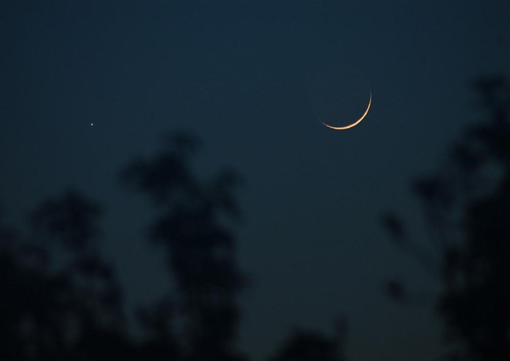 2026 में अमावस्या की तिथियां: पितरों के तर्पण के लिए कब-कब आएगी अमावस्या