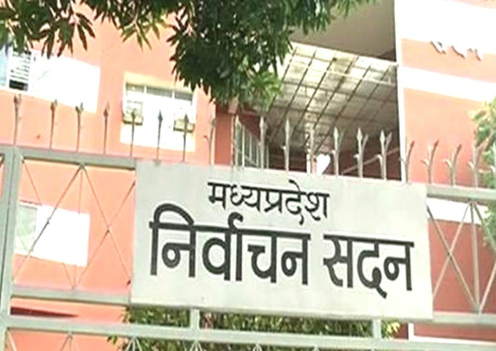 29 दिसंबर को होंगे नगरीय निकाय और पंचायत उप निर्वाचन, 3872 पंच पदों के लिए वोटिंग