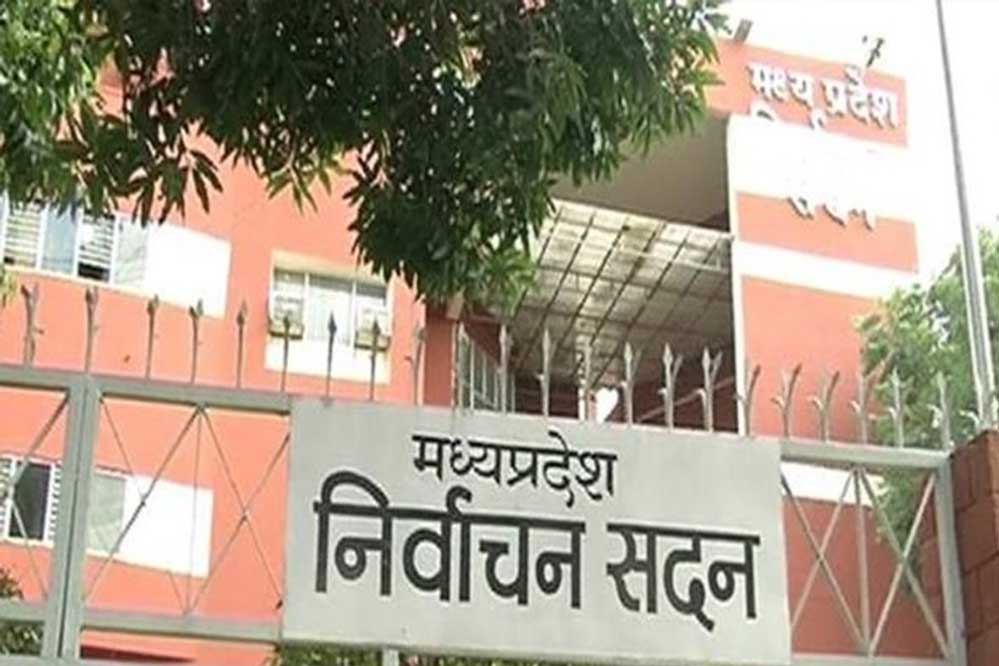 नगरीय निकाय और पंचायत चुनाव की जानकारी अब ‘प्रेक्षा ऐप’ से देंगे प्रेक्षक